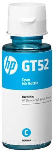 Чернильница HP GT52 в  магазине Терабит Могилев