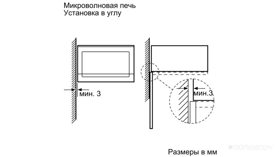 Микроволновая печь Bosch BFL524MW0 в  магазине Терабит Могилев