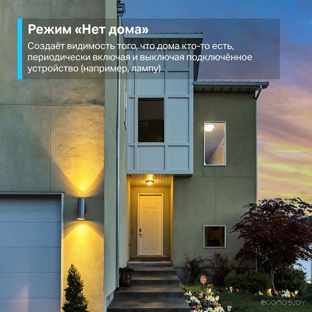 �����-������� Xiaomi Mi Robot Vacuum-Mop 2 Pro MJST1SHW (�����, ������������� ������) �  �������� ������� �������