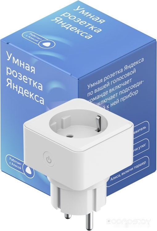 �����-������� Xiaomi Mi Robot Vacuum-Mop 2 Pro MJST1SHW (�����, ������������� ������) �  �������� ������� �������