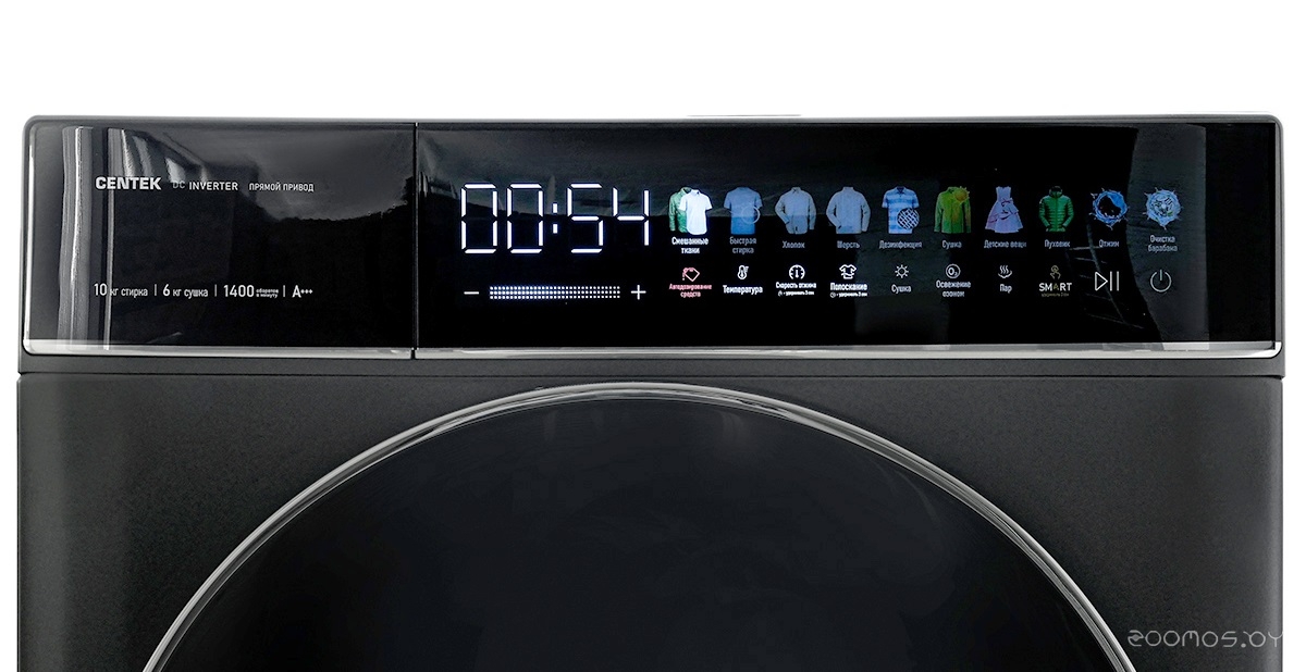 ���������-��������� ������ CENTEK CT-1976 �  �������� ������� �������