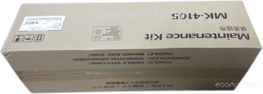 Барабан Kyocera MK-4105 в  магазине Терабит Могилев