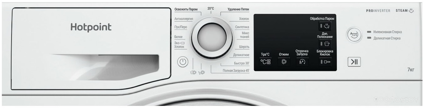   Hotpoint-Ariston NSB 7249 W AVE RU     