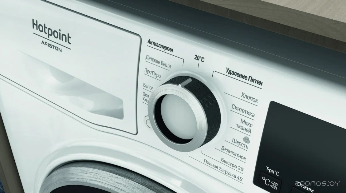 ���������� ������ Hotpoint-Ariston NUS 5015 S RU �  �������� ������� �������
