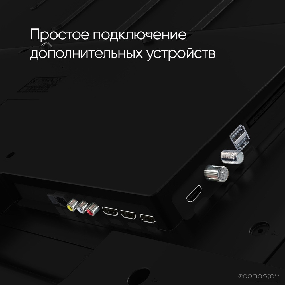 Телевизор TopDevice Ultra Neo TDTV65CS06U_BK в  магазине Терабит Могилев