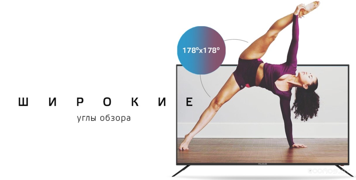 Телевизор POLAR Line 32PL12TC в  магазине Терабит Могилев