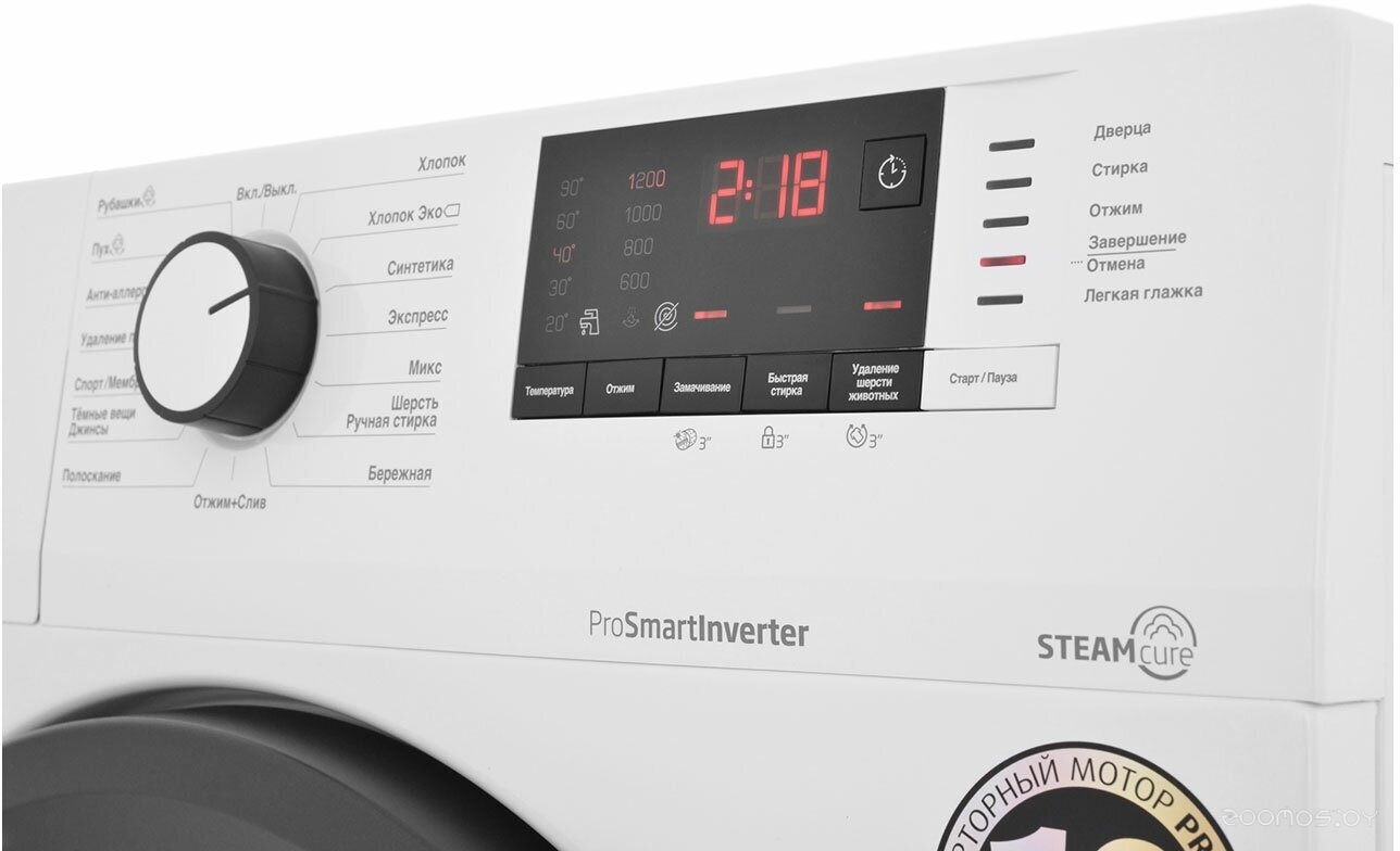 ���������� ������ Beko WSRE7612XAWI �  �������� ������� �������