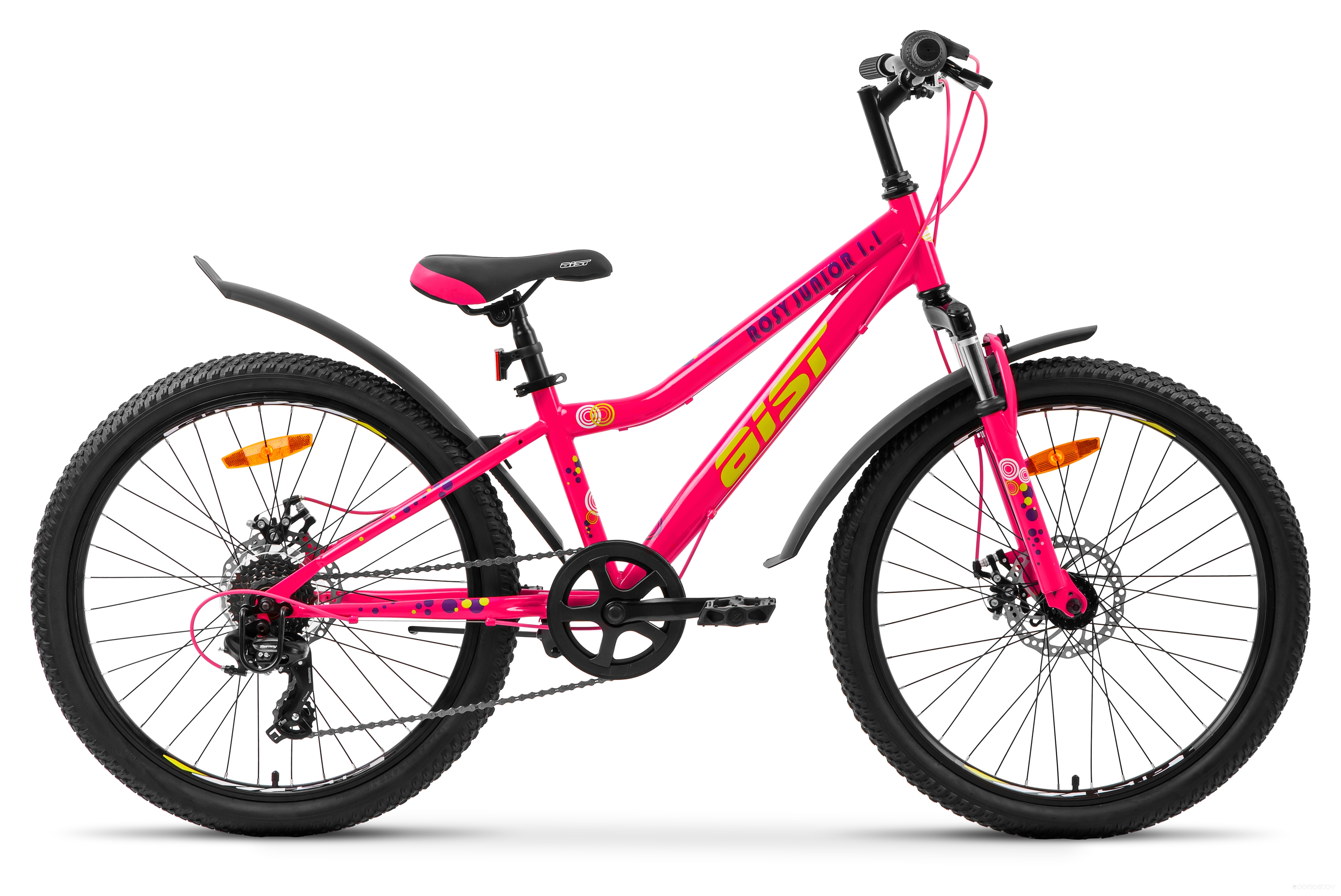 Велосипед Aist Rosy Junior 1.1 (13, розовый, 2022) в  магазине Терабит Могилев