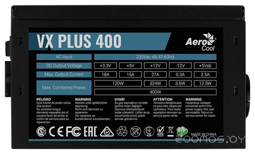   Aerocool VX Plus 400W     