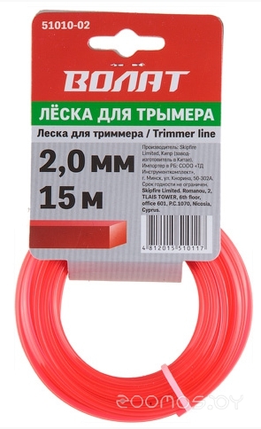 ������� Weissgauff Zibal 60 WH Sensor �  �������� ������� �������
