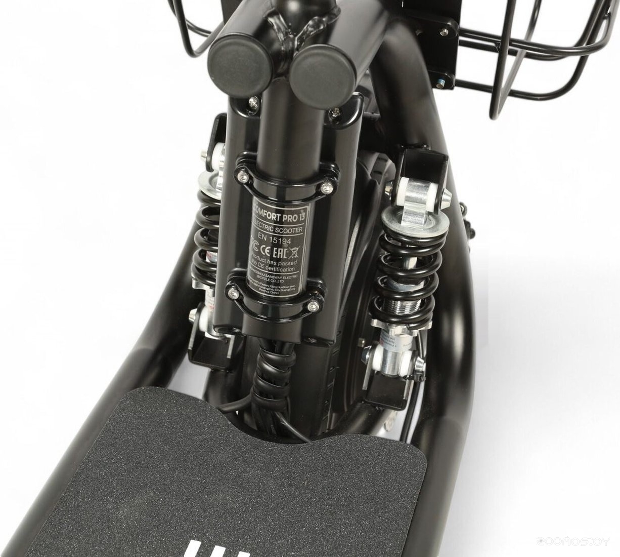  Patriot PL 850 150301106     