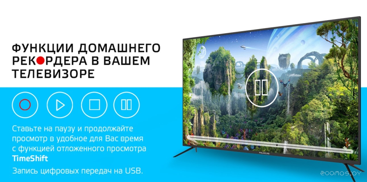 Телевизор Polarline 32PL13TC-SM в  магазине Терабит Могилев