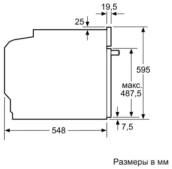 Духовой шкаф Bosch HBG237YS0R в  магазине Терабит Могилев