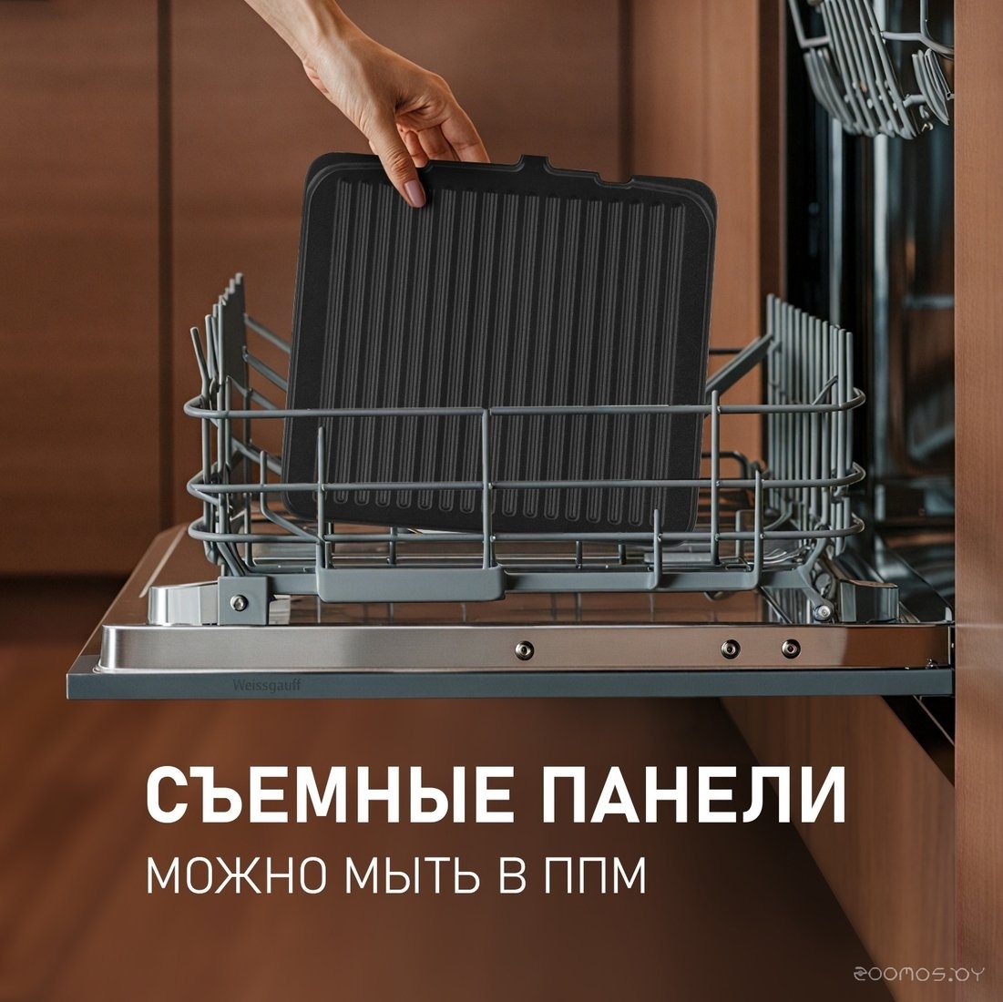  SameBike City Master Fat ()     