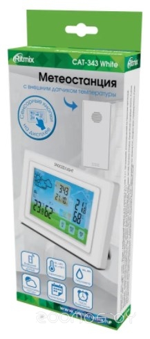 Метеостанция Ritmix CAT-343 в  магазине Терабит Могилев