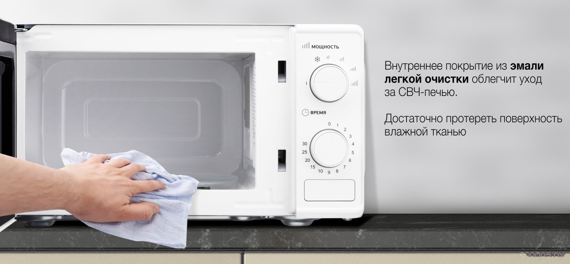 ������������� ���� Hyundai HYM-M2044 �  �������� ������� �������