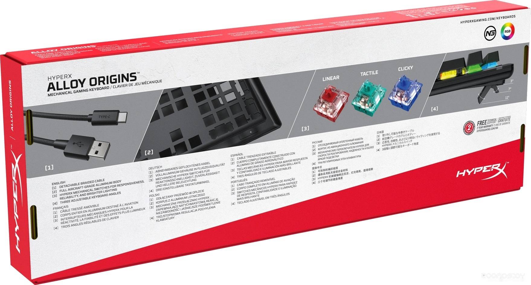 Клавиатура HyperX Alloy Origins (HyperX Red) в  магазине Терабит Могилев