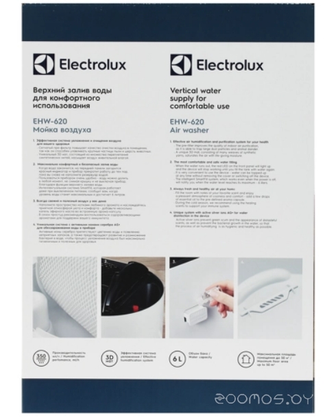 ����� ������� Electrolux EHW-620 �  �������� ������� �������