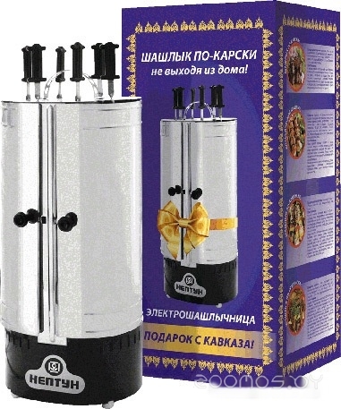 �������������� Patriot 2000i �  �������� ������� �������