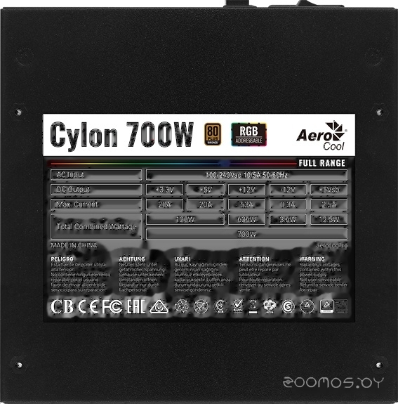   Aerocool Cylon 700W     