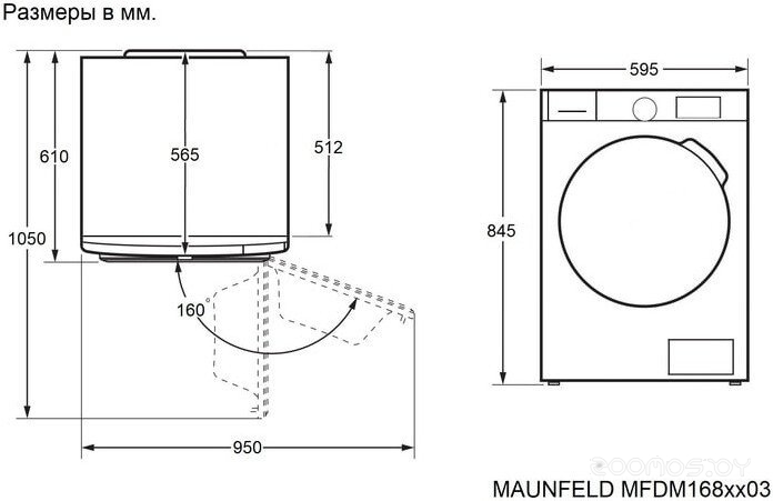 ��������� ������ Maunfeld MFDM168WH03B �  �������� ������� �������