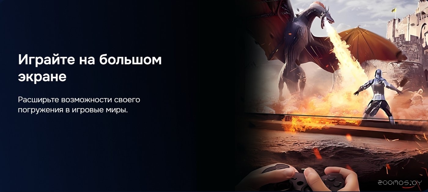 ��������� Hikers 43HTU01 �  �������� ������� �������