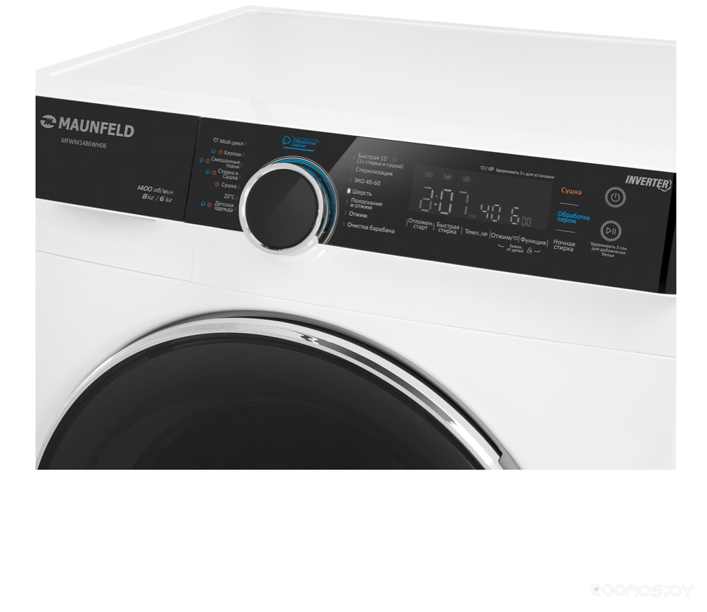 Стирально-сушильная машина Maunfeld MFWM1486WH06 в  магазине Терабит Могилев