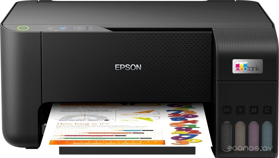 Epson EcoTank L3210     