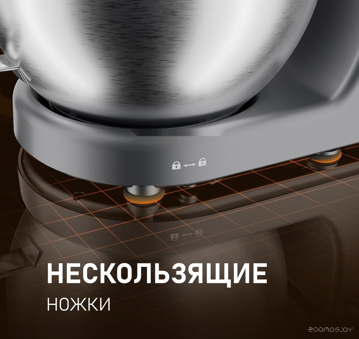������� Weissgauff Zibal 60 WH Sensor �  �������� ������� �������
