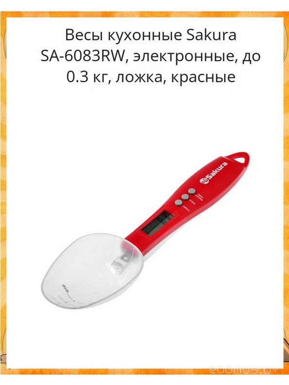 Кусторез + ножницы GPT SGT 722L (с АКБ) в  магазине Терабит Могилев