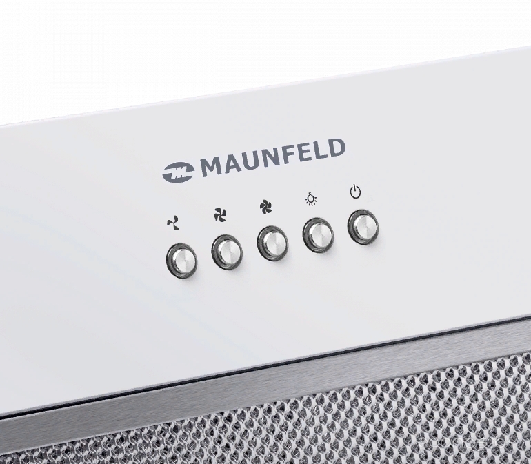 Кухонная вытяжка Maunfeld Trapeze 602M (белый) в  магазине Терабит Могилев