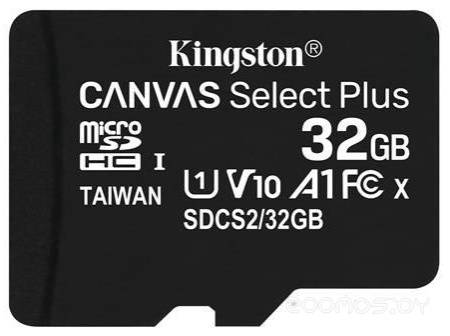   Kingston SDCS2/32GB     