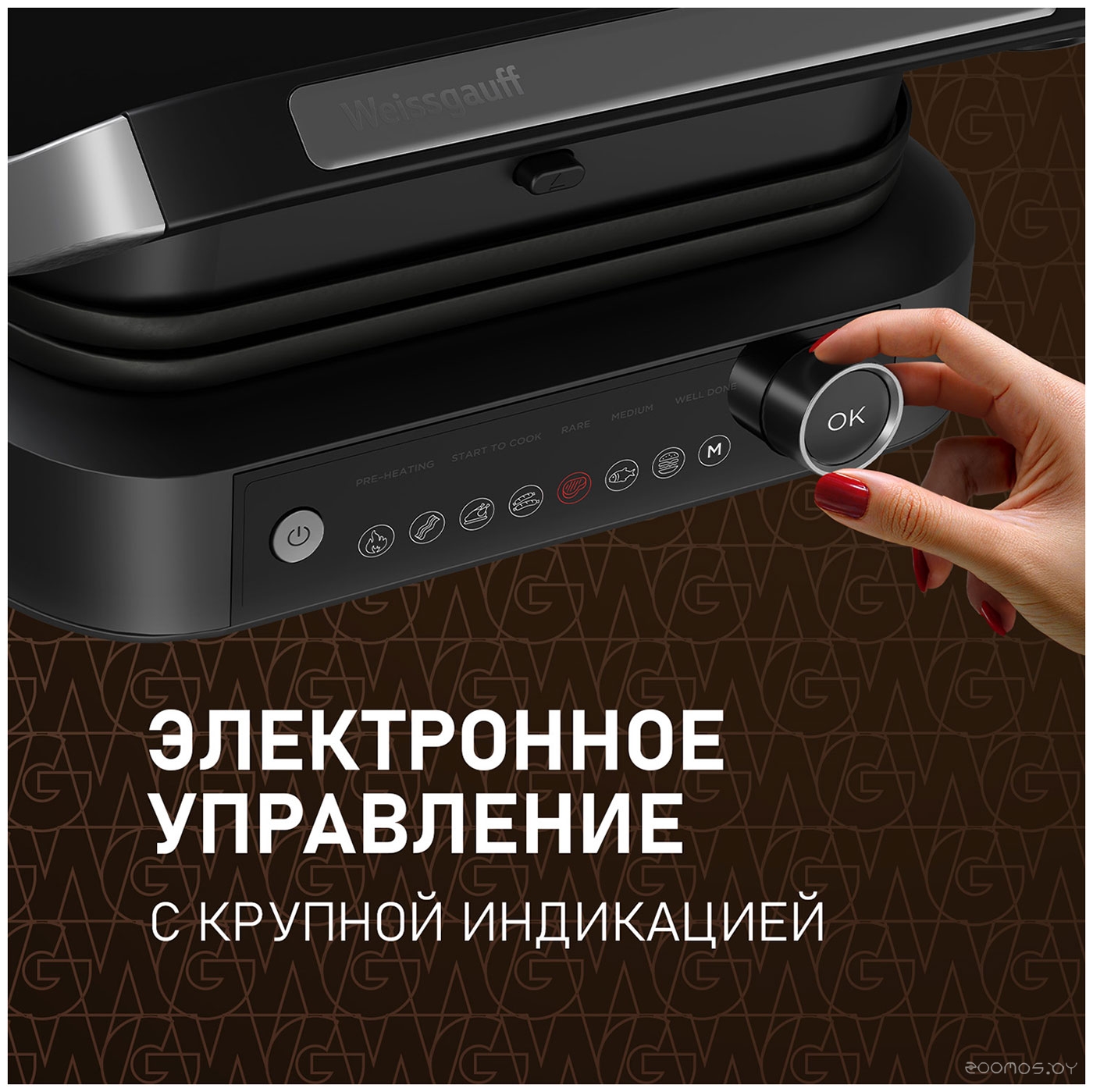  SameBike City Master Fat ()     