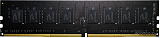   Geil Pristine 8GB DDR4 PC4-21300 GP48GB2666C19SC     