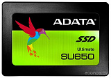 Внешний жёсткий диск A-Data Ultimate SU650 240GB в  магазине Терабит Могилев