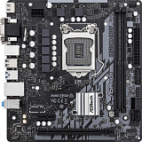   ASROCK H510M-HDV R2.0     