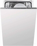 Посудомоечная машина Maunfeld MLP-08S в  магазине Терабит Могилев