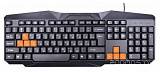 Ritmix  RKB-152 Black USB     
