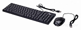 Клавиатура + мышь Ritmix RKC-010 Black USB в  магазине Терабит Могилев