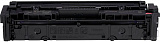    Canon 3024C002     