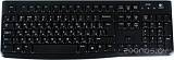 Клавиатура Logitech K120 в  магазине Терабит Могилев