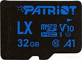 Карта памяти Patriot microSDHC LX Series PSF32GLX11MCH 32GB в  магазине Терабит Могилев