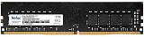 Оперативная память Netac Basic 8GB DDR4 PC4-21300 NTBSD4P26SP-08 в  магазине Терабит Могилев
