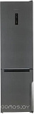  Холодильник Indesit ITS 5200 NG в  магазине Терабит Могилев