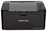 Принтер Pantum P2207 в  магазине Терабит Могилев