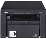 МФУ Canon i-SENSYS MF3010 в  магазине Терабит Могилев