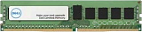 Оперативная память DELL 2ГБ DDR3 1066 МГц F626D в  магазине Терабит Могилев