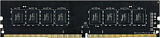 Оперативная память Team Elite 4GB DDR4 PC4-21300 TED44G2666C1901 в  магазине Терабит Могилев