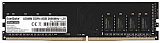 Оперативная память Exegate HiPower 8GB DDR4 PC4-21300 EX288050RUS в  магазине Терабит Могилев