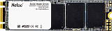 SSD Netac N535N 128GB в  магазине Терабит Могилев